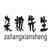 http://img.ewang.com/93990dd77cbd8d4c41c4.jpg?x-oss-process=style/fangtu