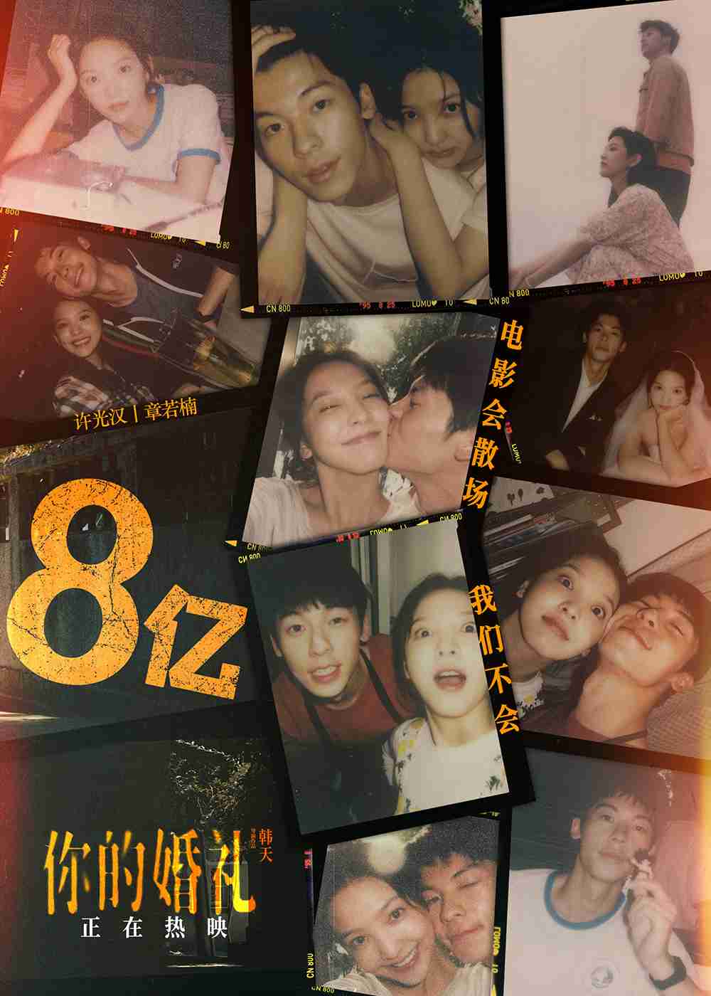 8亿图1 8亿图1
