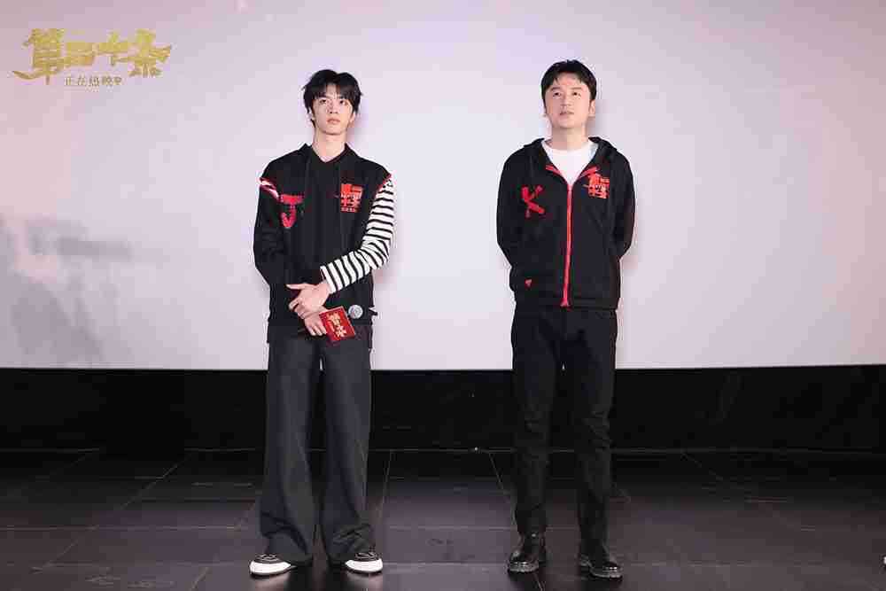 合影3 合影3