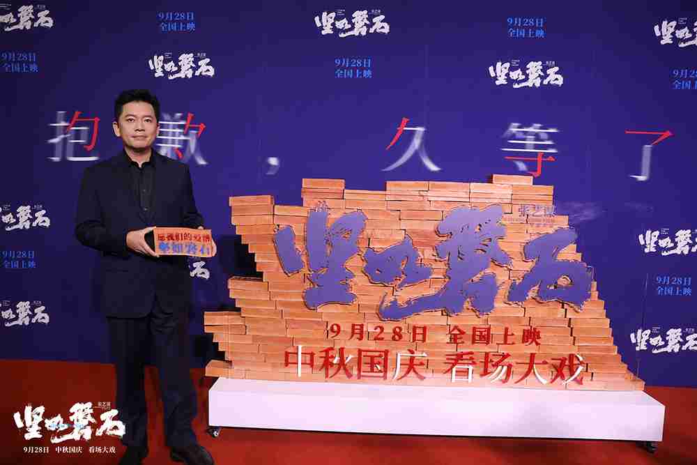 红毯8 红毯8