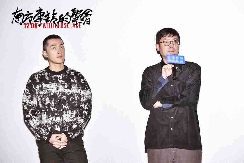导演刁亦男与胡歌现身路演